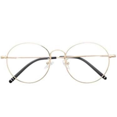 Imagem de Armação Óculos Grau Redondo Titanium - Palas Eyewear