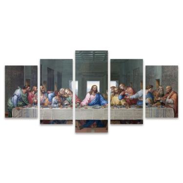 Imagem de Quadro Mosaico Decorativo Santa Ceia Efeito Pintura Deus Religioso - D