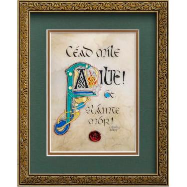 Imagem de Celtic Card Company Irish Cheerful Céad Míle Fáilte & Sláinte Mór Impressão Moldura Dourada Verde Manuscritos Medievais Selo em Cera Duplamente Matted Irish Gift Decoração de Casa (23 cm x 28 cm)