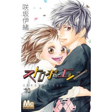 Imagem de Strobe Edge 10 - PANINI - ENCOMENDAS, 3