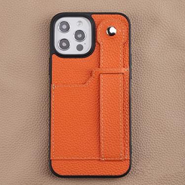 Imagem de Para iphone13 12 11 xs xr promax pro mini capa de telefone de couro nova primeira camada suporte de couro fit, laranja, para iphone13 mini