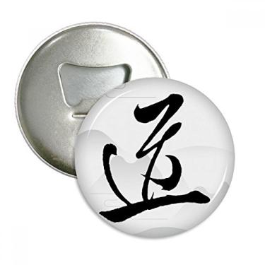 Imagem de Dao Religion China abridor de garrafas ímã de geladeira emblema multifuncional
