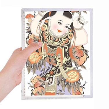 Imagem de Caderno chinês com estampa de imagem de ano novo chinês com folhas soltas diário recarregável, papelaria