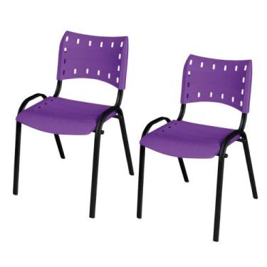 Imagem de Kit Duas Cadeiras Ergonômica Escritório Igreja Recepção Encosto Home O