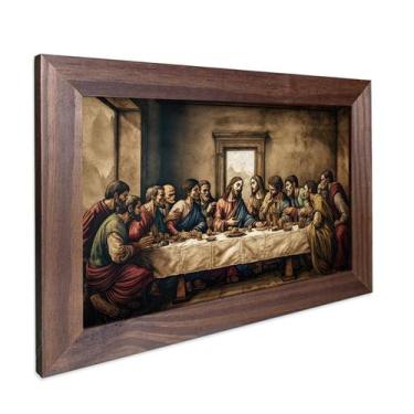 Imagem de Quadro Decorativo Religioso Jesus Santa Ceia do Senhor Sagrada Família