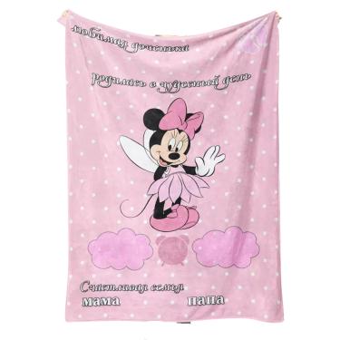 Imagem de Manta SANMU Flannel Soft Anime Minnie Mouse 300g