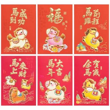 Imagem de KI Store Envelopes vermelhos do Ano Chinês do Cavalo 18 peças Ano Novo Lunar 2025 Pacote Vermelho Lai See Hong Bao para Festival da Primavera Casamento Formatura Aniversário e Bebê (médio)