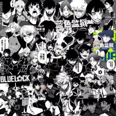 Imagem de Adesivos Do Anime Blue Lock 70 Peças Preto E Branco Manga Nagi Seishir