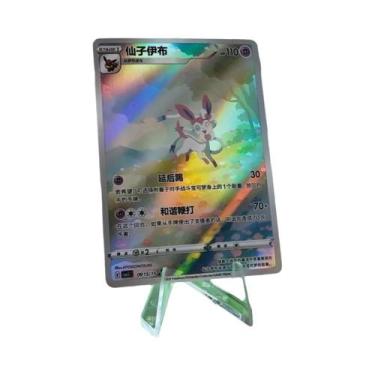 Imagem de Cartas Pokémon DIY Chinesas GEM Vol1&2 Eevee Captain Pikachu Scarlet V