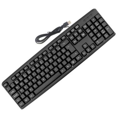 Imagem de Teclado Para Casa ou Trabalho USB Com Teclado Numérico tpc058 tpc-058 