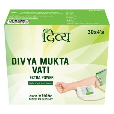 Imagem de Tea Shyam Enterprises Divya Mukta Vati Extra Power 120g