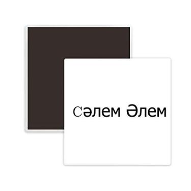 Imagem de Hello World Kazak Square Cerâmica Ímã de Geladeira Lembrança