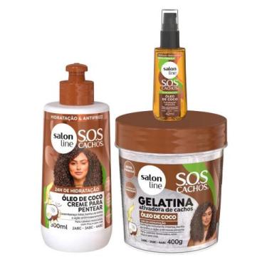 Imagem de Kit Óleo de Coco Creme de Pentear 300ml, Gelatina 400g e Óleo 42ml Sal