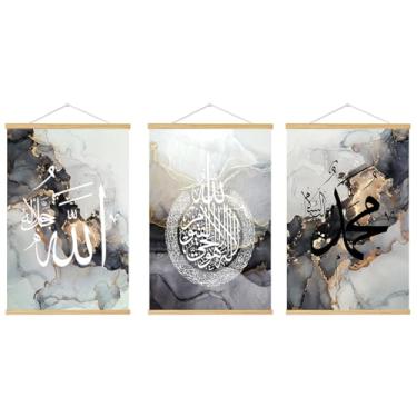 Imagem de 3 peças/conjunto de pôster de parede de caligrafia árabe alcorão muçulmano Alá islâmico, decoração de quarto doméstico, arte em tela emoldurada, decoração de casa de escritório quarto sala de estar