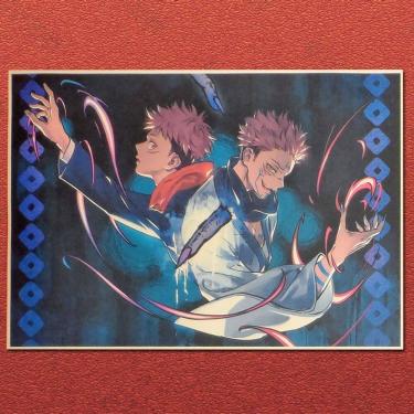 Imagem de Pôster Kraft Paper Jujutsu Kaisen Yuji e Sukuna 30x30cm