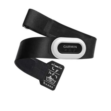 Imagem de Monitor Cardíaco Peitoral Garmin HRM-Pro Plus