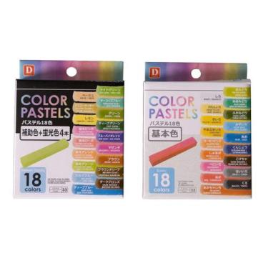 Imagem de Giz Pastel Seco 36 Cores Basic E Fluorescente Pintar/Colorir - Daiso