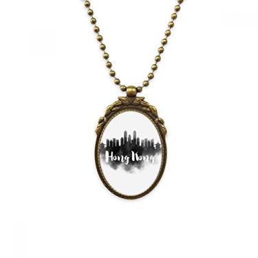Imagem de DIYthinker Hongkong China Landmark Ink Colar antigo com pingente de contas vintage