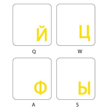 Imagem de Adesivos de teclado russo Online-Welcome com fundo transparente com letras amarelas para notebooks de computador