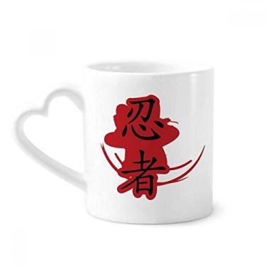 Imagem de Caneca de cerâmica japonesa Ninja Words Outline Illustration Mug Coffee Drinkware Glass Heart Cup