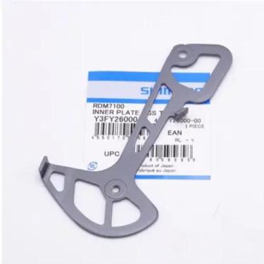 Imagem de Haste do Cambio de marcha bike Interna Shimano Slx M7100 Sgs 12v serve