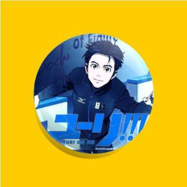 Imagem de Bottons Anime Yuri On Ice, Yurio, Victor 4,5cm - Cogumelo Corp, YUR01