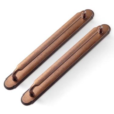 Imagem de Goo-Ki Pacote com 2 puxadores de armário de cobre antigo com espaçador de placa traseira, orifício central de 19 cm de liga de zinco, puxadores de gaveta de cozinha, ferragens para móveis
