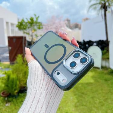 Imagem de Capa magnética transparente com efeito degradê a laser, resistente a impactos, para iPhone 17 Air, 16, 15, 14 Plus, 13, 12, 17 Pro Max e 16e (para iPhone 16e/Preta)