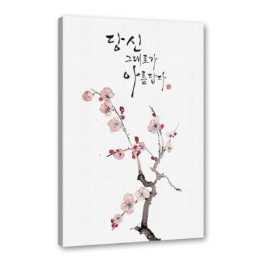 Imagem de Pôster em tela vintage coreano com citações Hangul pintura oriental decoração de arte de parede imagens de cultura coreana para sala de estar quarto decoração de casa (SKU1,27.9x35.6 cm = (28x35 cm