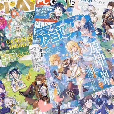 Imagem de Conjunto de pôsteres Genshin Impact Anime Painting Art 12 unidades 20x30cm