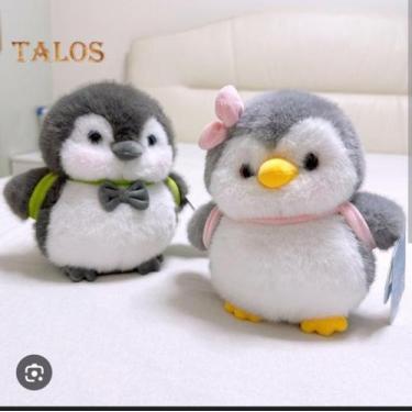 Imagem de Pinguim com mochilinha - Mãe bola, Rosa