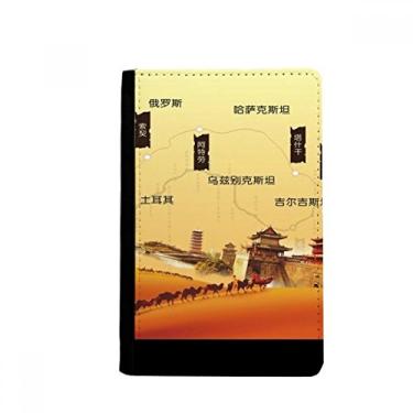 Imagem de Porta-passaporte Camel Desert Along the Way to the Silk Road Map Notecase Burse capa carteira porta-cartões, Multicolor