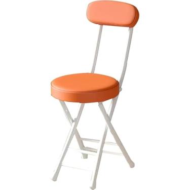Imagem de Banqueta Dobrável Portátil De 45 Cm / 18 ", Banqueta De Bar Dobrável Para Café Da Manhã Na Cozinha, Cadeira De Metal Acolchoada Com Encosto E Apoio Para Os Pés, Orange, One Size