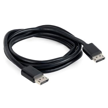 Imagem de Cabo Displayport M x Displayport M 1.5 Metros CB-151