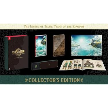 Imagem de The Legend of Zelda Tears of the Kingdom Collectors Edition (Japonesa) - Switch