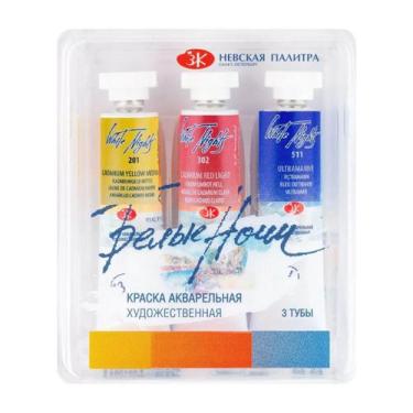 Imagem de Tinta Aquarela Nevskaya Palitra White Nights Tons Basicos I 3 Tubos