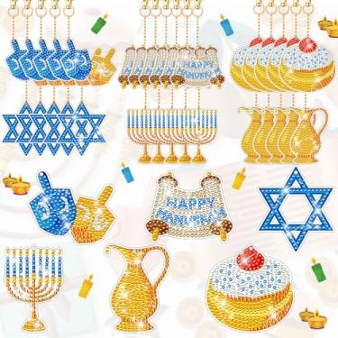 Imagem de DEEKIN 30 Pcs Hanukkah Ornaments Keychains Hanukkah Keychains Double Sided Diamond Painting 5D Star Menorah Diamond Key Rings for Beginners DIY Crafts Hanukkah Birthday Party Supplies Favors