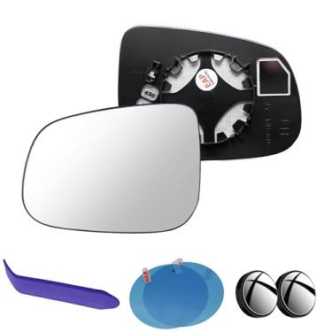 Imagem de EAP Vidro de espelho de motorista compatível com Volvo S60 S60 Cross Country V60 V60 Cross Country S80, Jaguar, aquecido sem escurecimento automático, 31298049 31352498 C2Z31946 C2C37094 C2Z15849