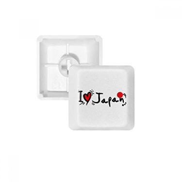 Imagem de I Love Japan Word Flag Love Heart Illustration Teclado mecânico PBT Gaming Upgrade Kit