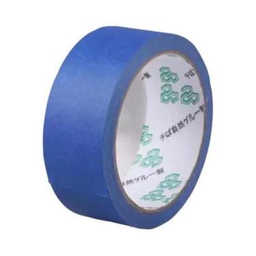 Imagem de Máquina Dispensadora De Fita Adesiva Para Pintura De 1,88-2 Polegadas,