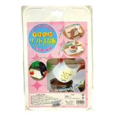 Imagem de Tabua Para Cortar Carnes Flexível 210x325mm 0418-047 Echo Japão