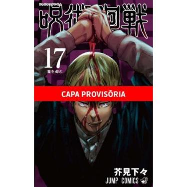 Imagem de Jujutsu Kaisen - Batalha De Feiticeiros - Vol. 17