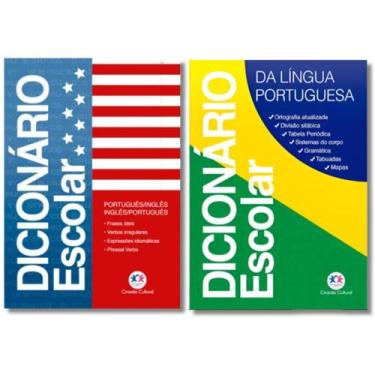 Imagem de Dicionário Escolar Inglês + Dicionário Escolar Da Língua Portuguesa - 