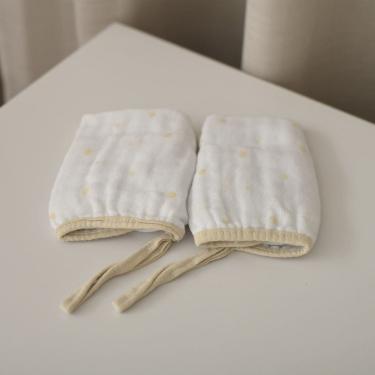 Imagem de Kit 2 Pano de Boca Soft Bebê 23 cm x 33 cm Bublim Sonhos