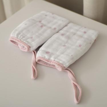 Imagem de Kit 2 Pano de Boca Soft Bebê 23 cm x 33 cm Bublim Sonhos