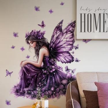 Imagem de ZARROUEA Decalques de parede de princesa fada, vestido de menina rosa e adesivos de parede florais de borboleta roxa, arte de vinil removível para quarto de bebê de meninas (fada borboleta roxa escura