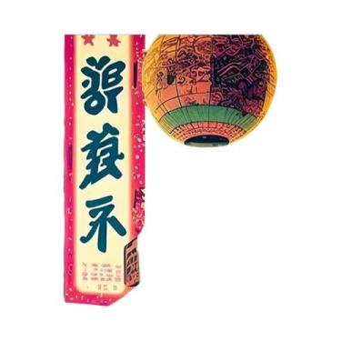 Imagem de Pôster De Paisagem Urbana Neon De Tóquio, Impressão De Arte Em Canvas 