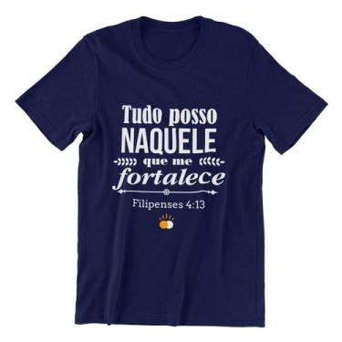 Imagem de Camisa Filipenses 4:13 - Tudo Posso - Palavra Wear, G, Azul
