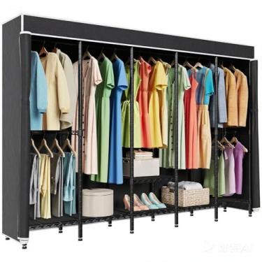 Imagem de Higeego H5C Suporte de roupas resistente com capa suporte de roupas com prateleiras ajustáveis, guarda-roupa, armário, varões de pendurar, armário portátil para armazenamento e organizador, suporte