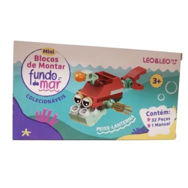 Imagem de Mini Bloco de Montar Infantil Fundo do Mar ou Dino. (PEIXE LANTERNA)